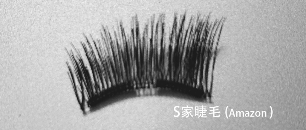 Imitation