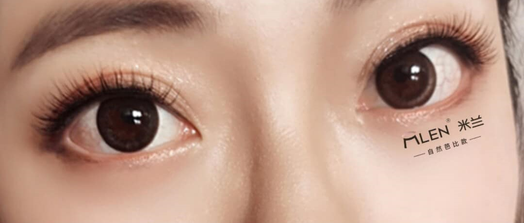 Mlen Soft Magnetic Eyelashes